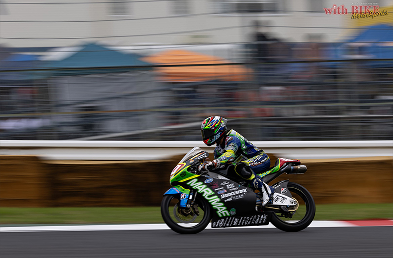 2024 MFJ 全日本ロードレース選手権 第3戦　筑波サーキット  決勝